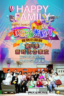 做网站优化如何写方案