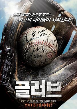 seo排名怎么创建