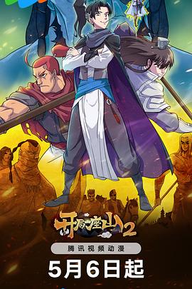 思明区seo优化哪里好